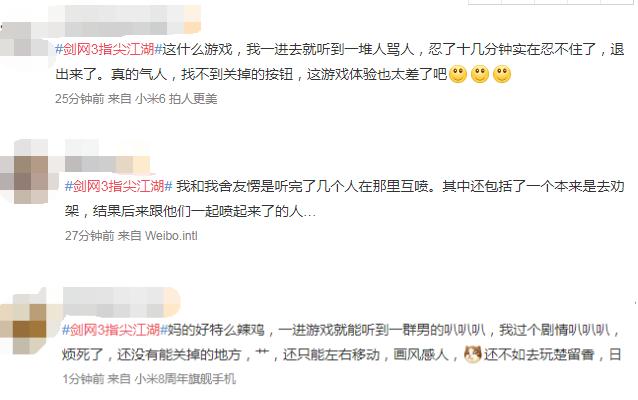 英雄联盟手游炸服,2019年8月日服手游排行榜