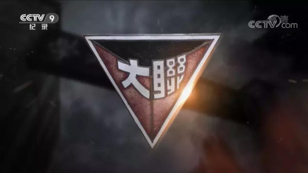 央视又出9.3分神作，读书才是门槛最低的高贵