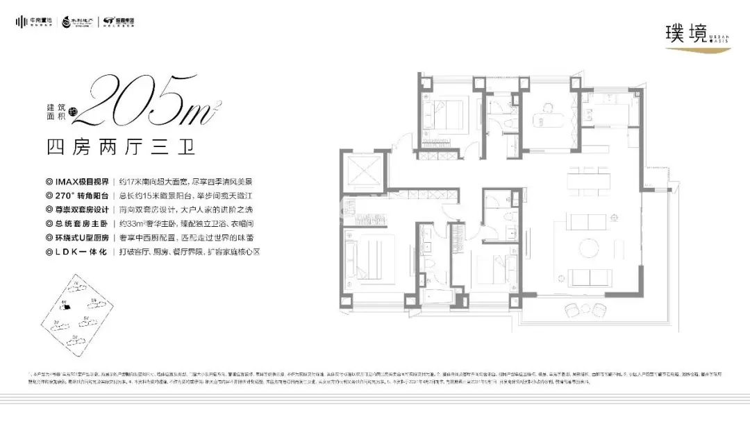 南京5千万豪宅视频,南京6000万豪宅