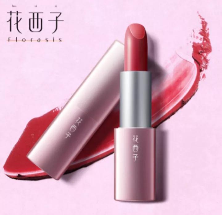 女人一般都喜欢的化妆品,女人喜欢的有名化妆品