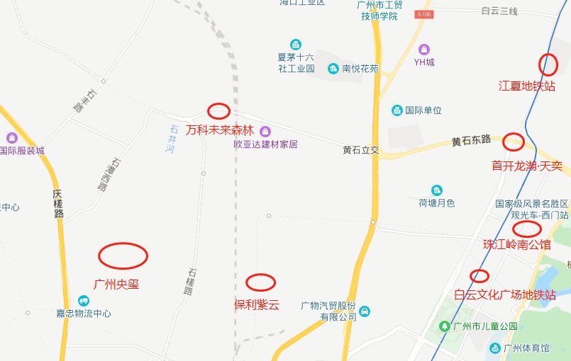 白云嘉禾望岗旧村改造,白云区嘉禾望岗旧改最新规划