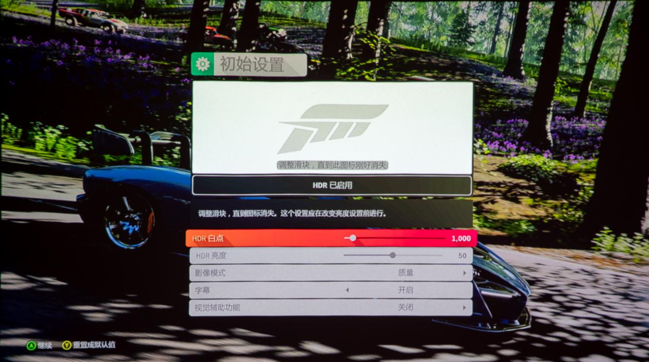 智能投影幕布,微投影坚果