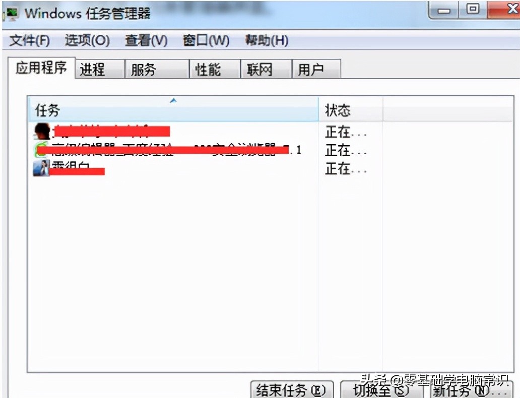 nginx502错误怎么解决,打开网页出现502bad怎么解决
