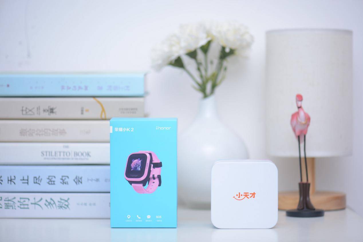 荣耀儿童手表2和小天才q2哪个好用,荣耀小k2儿童手表是全网通的吗
