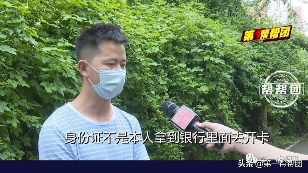 异地办理银行卡名下几张才可以,名下多了张异地银行卡怎么办