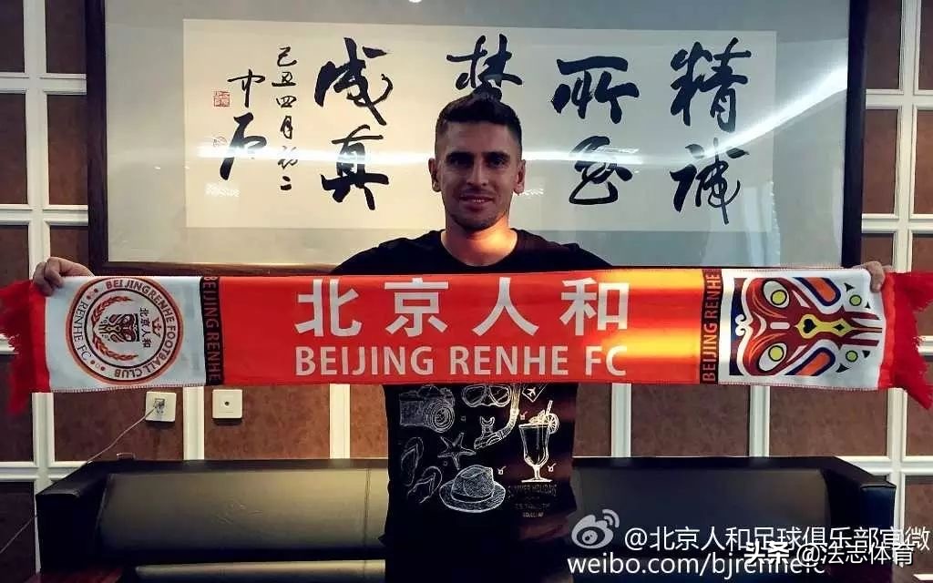 娌冲崡寤轰笟涓師閾佸啗,娌冲崡寤轰笟鐢宠姳涓師閾佸啗