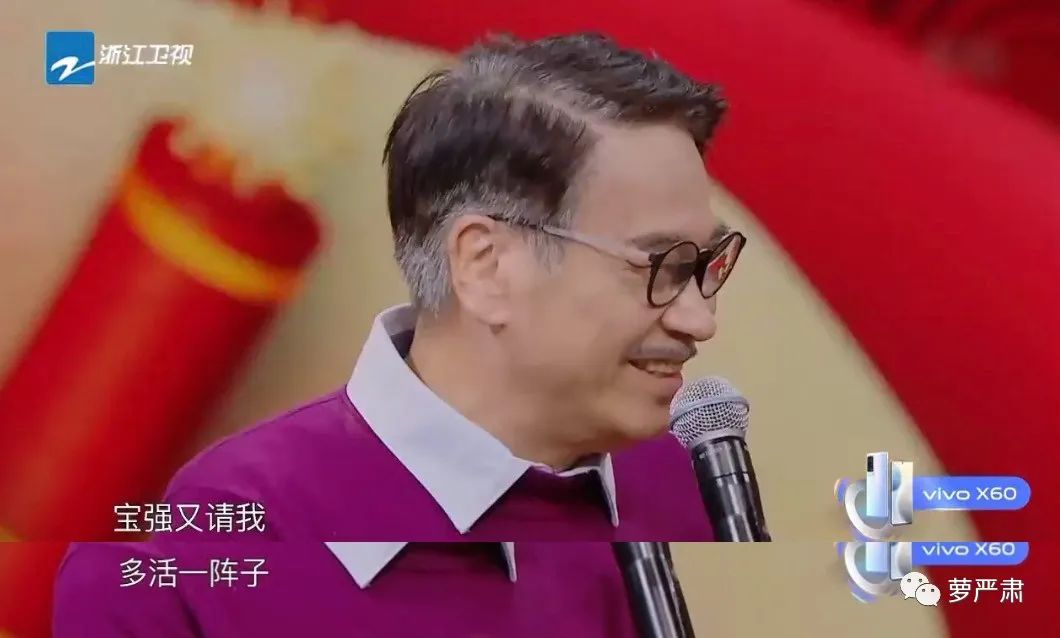 再见吴孟达电影完整版,再见吴孟达图片