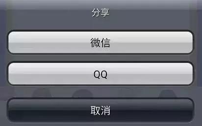 微信彩色气泡文字，让你聊天与众不同！