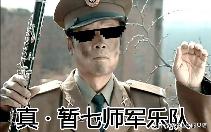 中国人民海军——从13人成军开始，如今世界第二