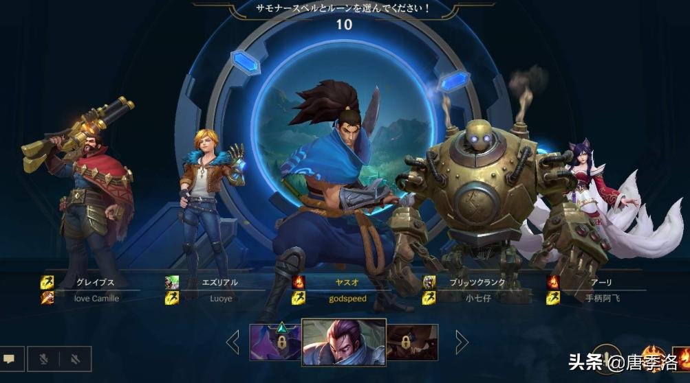 lol手游国服会走王者荣耀的老路,lol手游冲击到王者荣耀地位