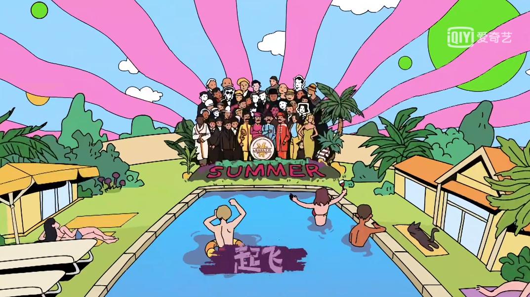 乐队的夏天各个乐队解析,乐队的夏天片头曲