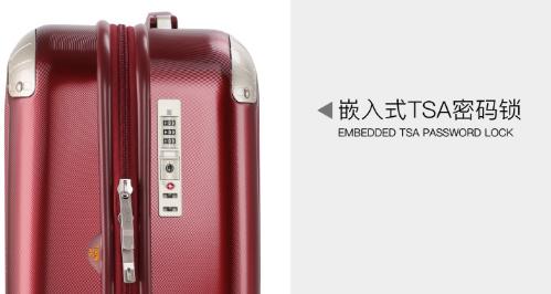 密码行李箱忘记密码如何快速打开,双扣密码行李箱忘记密码怎么打开