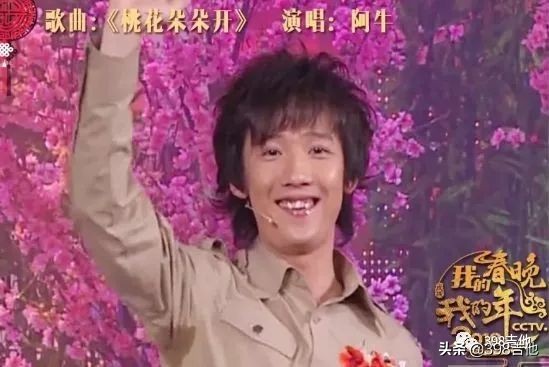 春晚进化史,春晚五十年变迁史