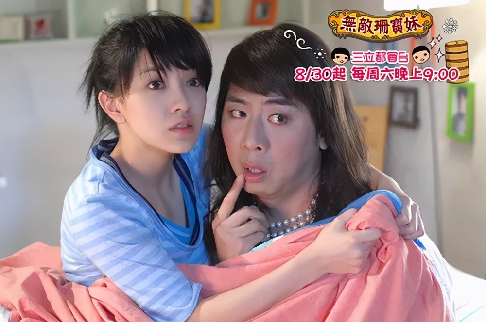 郭采洁是喜宝吗,郭采洁鸽子蛋钻戒