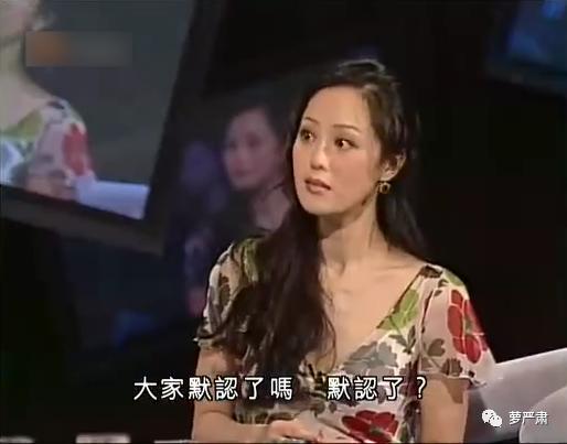 盘点那些现实中的拜金女,盘点那些被打脸的拜金女
