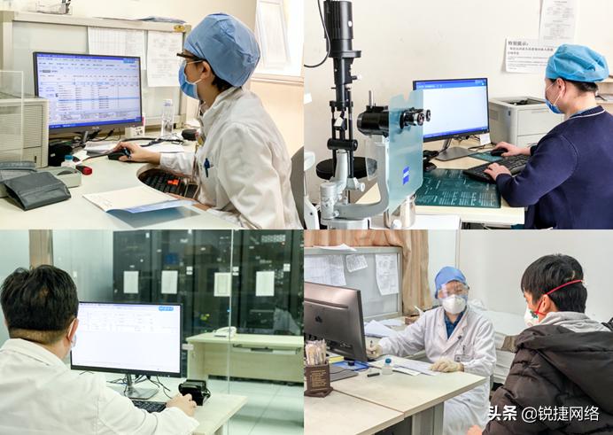 医院北京同仁医院,医院云桌面