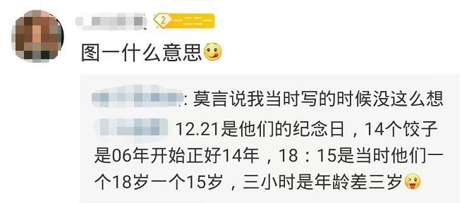 从年少相爱到相守一生有多难,从年少情深相悦到相看两厌
