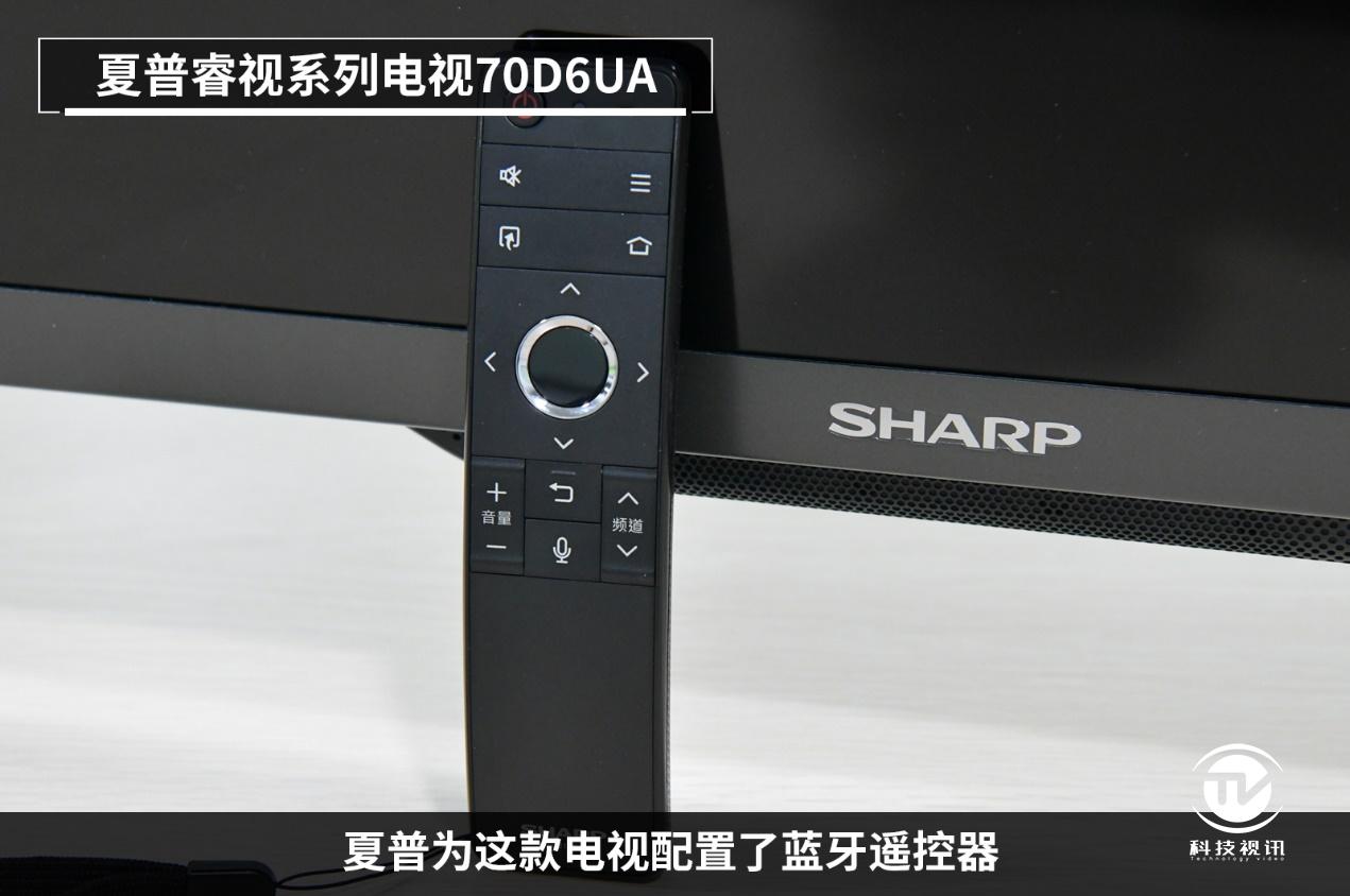 夏普70d6ua电视是多少寸的,夏普电视70d6ua的价格