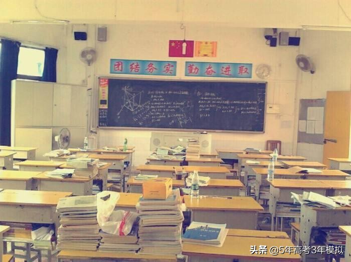 普瑞马法则真实感受,当你学不进去对未来充满迷茫