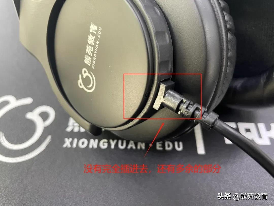 鐔婅嫅鏁欒偛褰曢煶璁惧,鐔婅嫅褰曢煶璁惧瀹夎