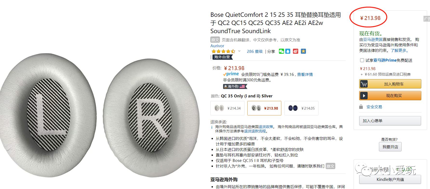 超级给力活动攻略,超级给力活动来袭