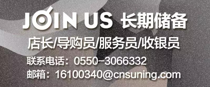 藏不住了！轰动滁州！迪奥口红美甲网红棉花糖3.8统统免费送！