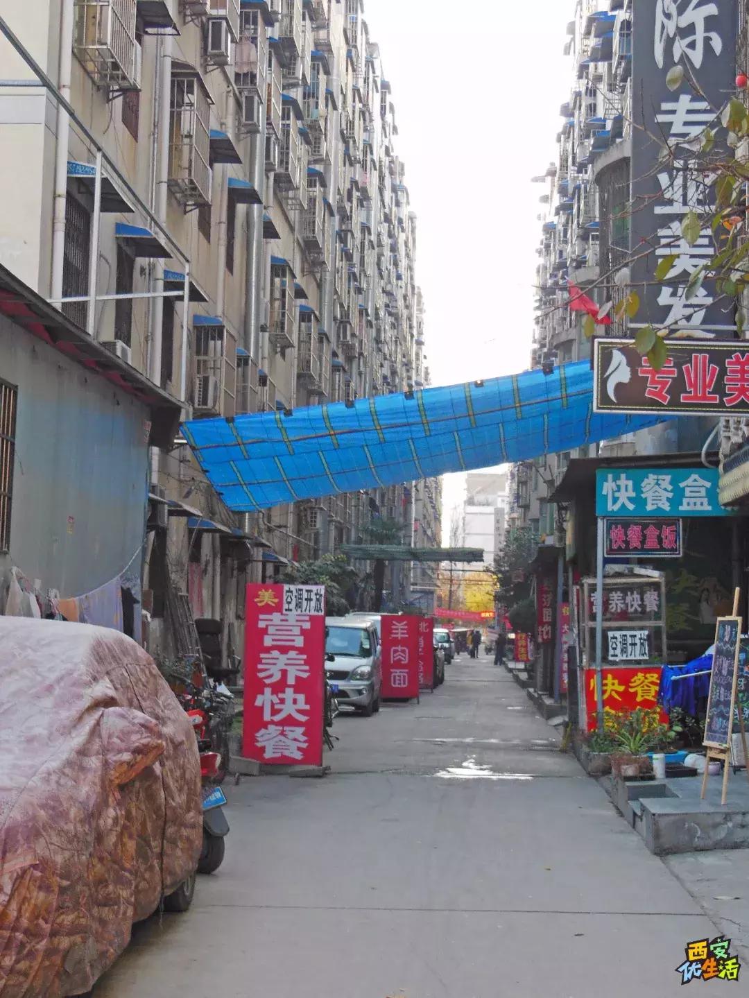 南窑头,不想和你说再见!