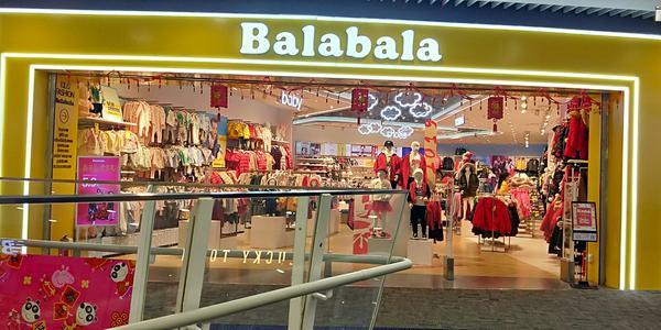 占有率第一的童装品牌，依然选择继续下沉