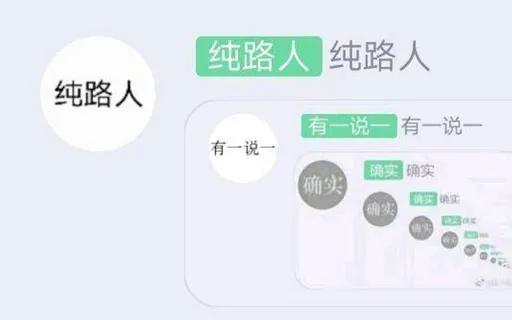 抖音最近很火的歌怎么没有了,盘点抖音那些难听的歌