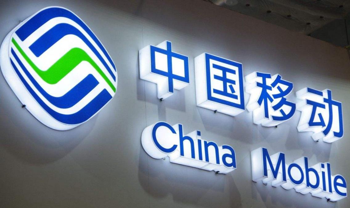 移动携号转网电信流量套餐,移动携号转网大流量套餐如何操作