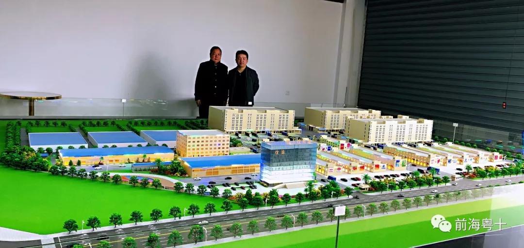 中标煌上煌集团冷链交易中心项目，前海粤十携手赋能新冷链