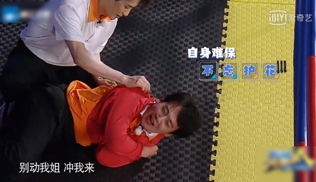 郭麒麟和沙溢什么关系,郭麒麟沙溢撕名牌