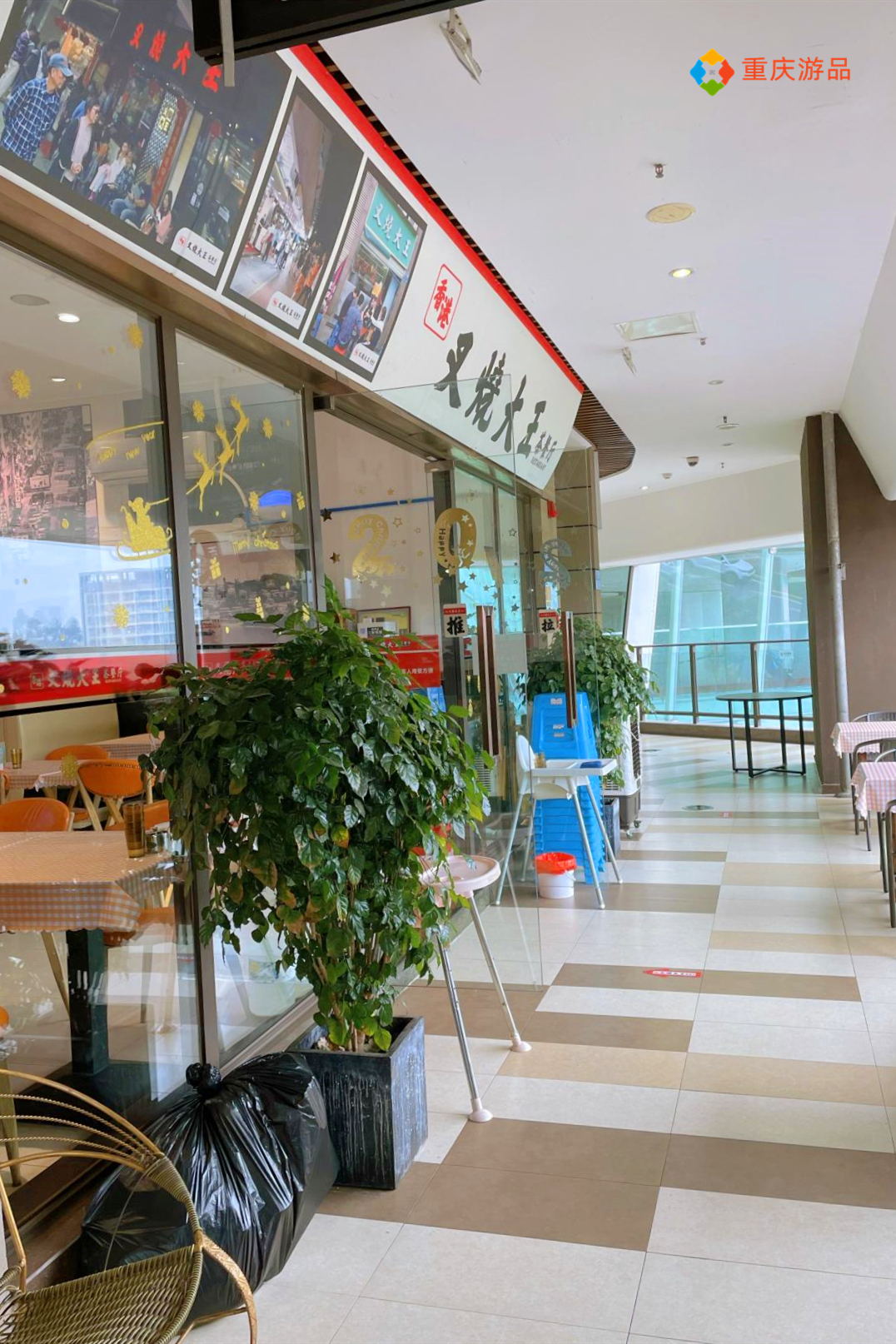 重庆品质最好的广东茶餐厅,港式茶餐厅排名前十名重庆