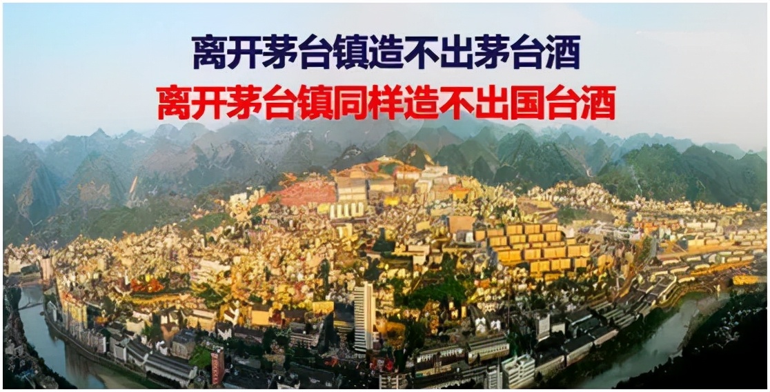 国台凭何领航商业生态?以“聚-合-通””缔结共享共赢的价值纽带