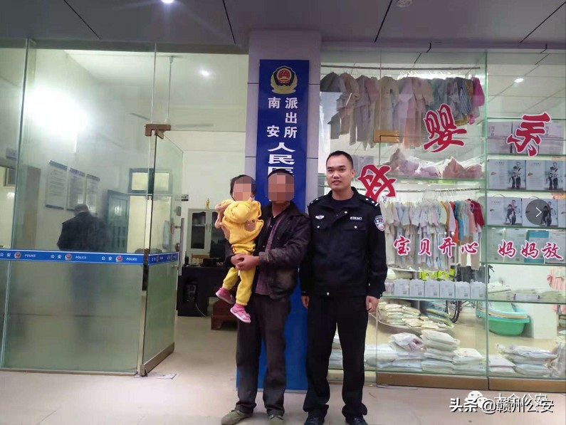 【“五型”公安忠诚之星】90后副所长李宁长成记！