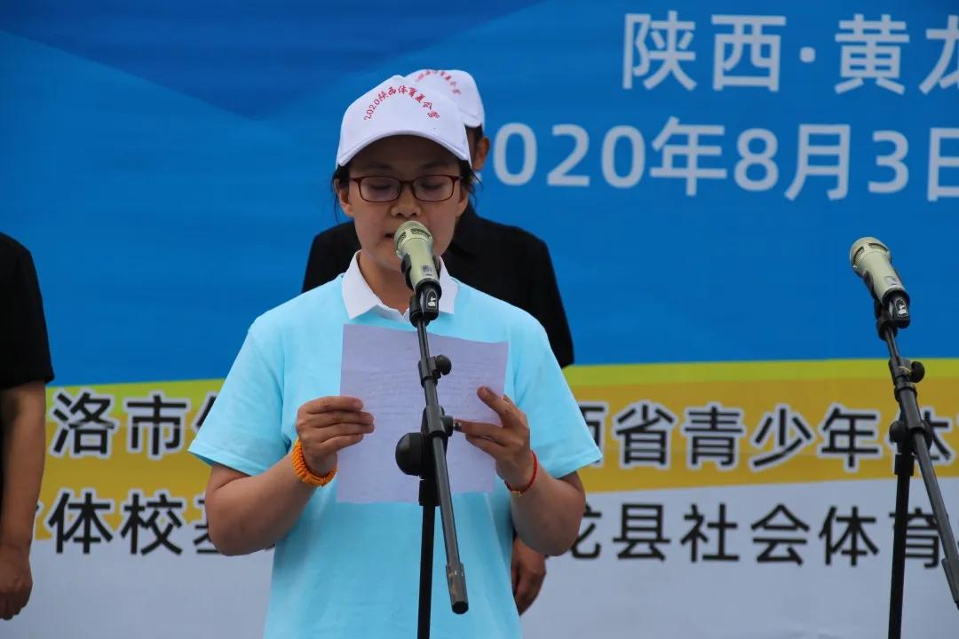 树顶漫步黄龙夏令营,黄龙基地夏令营在哪里