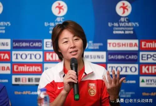 铿锵玫瑰1971,铿锵玫瑰中国女足1996年