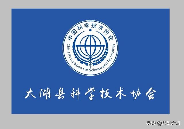 北宗禅与唐代茶文化简论（上）