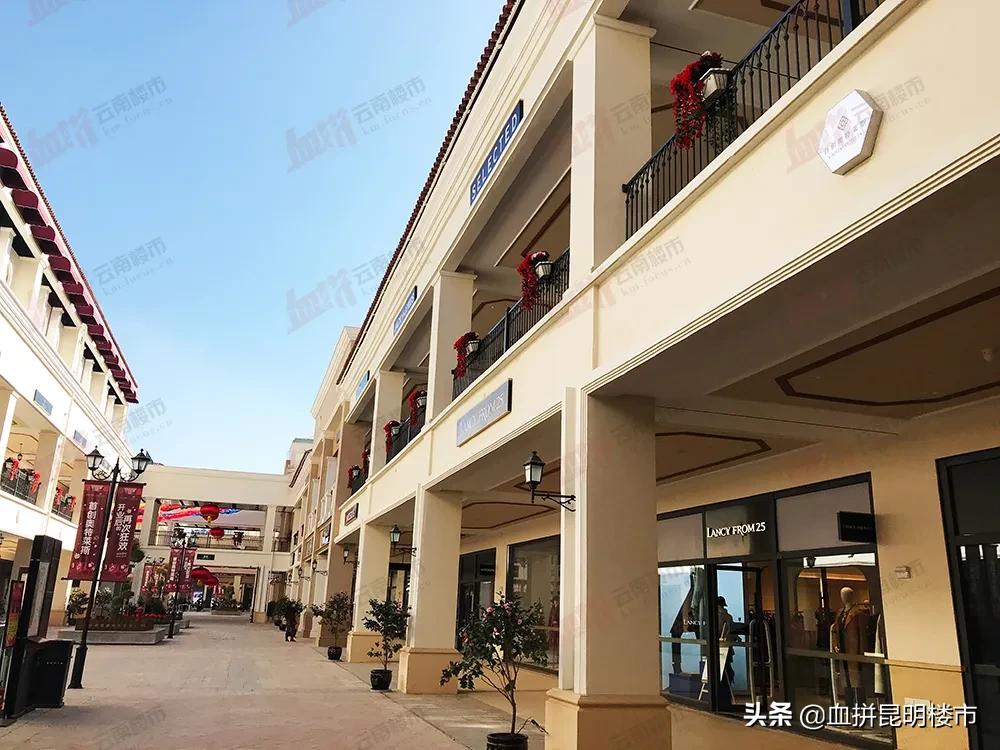 首创奥莱昆明品牌布局,昆明首创奥莱618