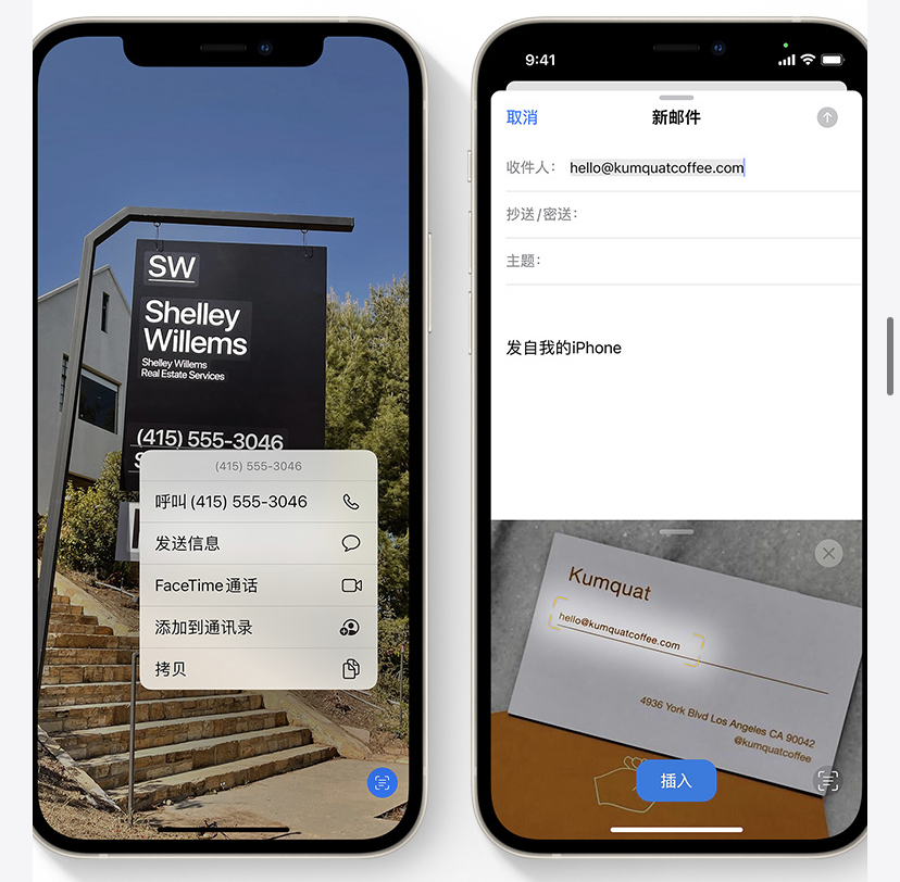 苹果12值不值得升级ios15系统,ios15.4.1值不值得更新