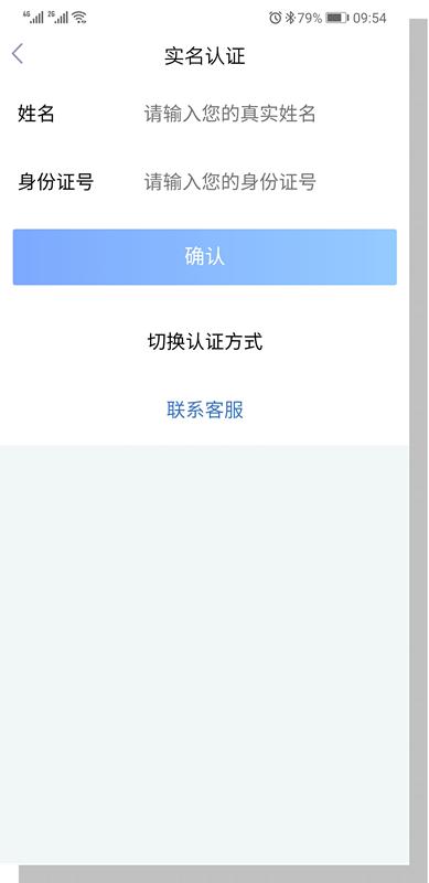 湖北政务网和鄂汇办是同一个网吗,湖北政务服务网app叫什么