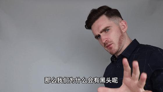 去黑头的最好方法在家操作,推荐一些在家就能去黑头的办法