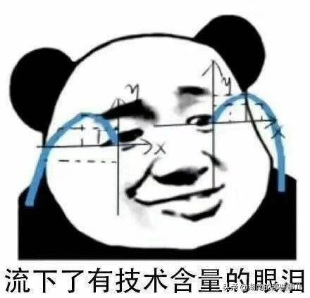 这几天湖南天气情况,这波寒潮天气到几时结束