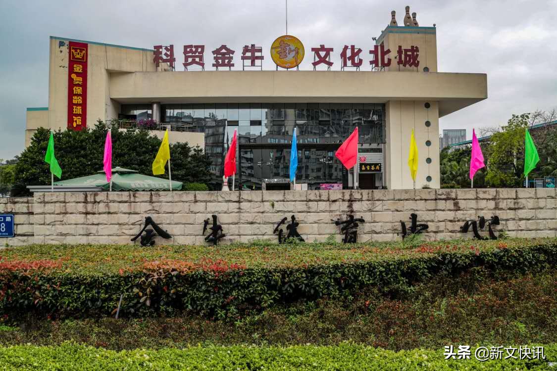 成都世警赛,成都世警会射击比赛