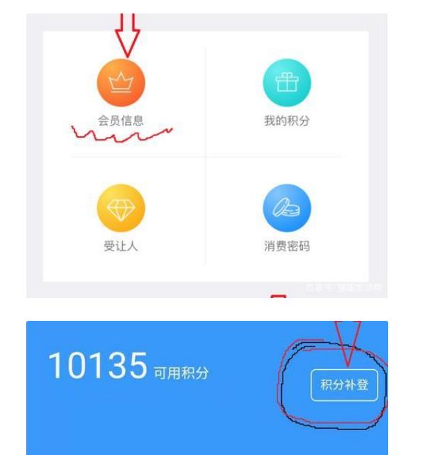 最全最实用的省钱攻略,穷人最省钱的15个冷知识