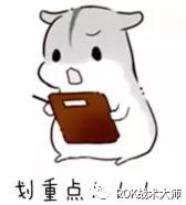 万国觉醒作战演习秒杀流技能顺序,万国觉醒克制步兵最强组合