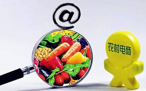 马云谈未来农村赚钱的机会,农村淘宝的新模式