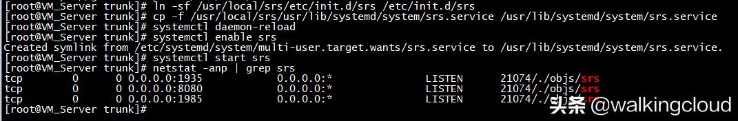 centos7下的远程桌面,如何搭建永久centos7服务器
