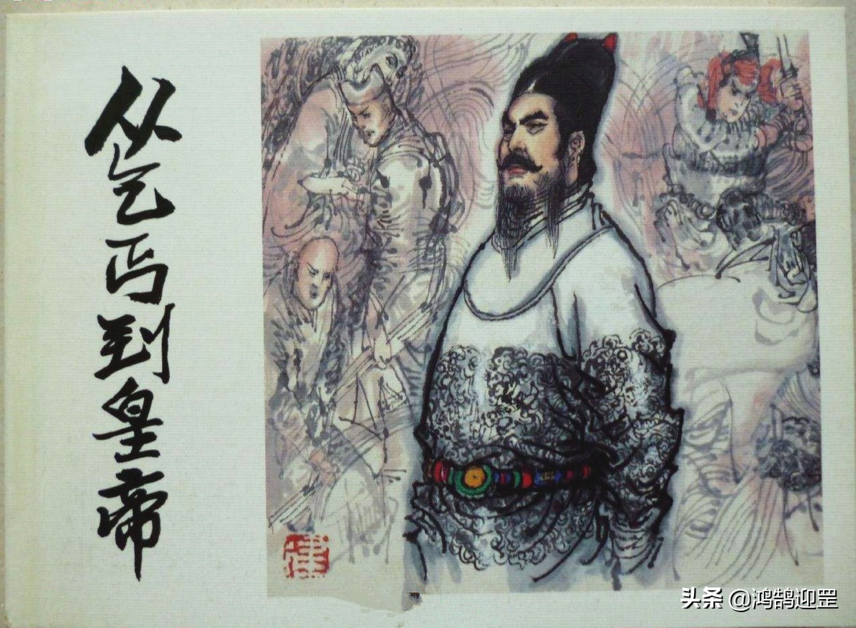 清朝有一位乞丐临终前写的一首诗,清朝乞丐写下的绝命诗