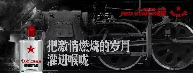 国庆创意营销方案,国庆茶馆营销方案